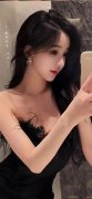 管局出格提醒
