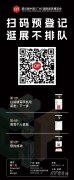<b>新”为从题</b>