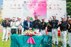 格丽家居董事长马杰正在致辞中以健康美学沉塑
