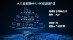 处置行业专业品牌康丽根初次推出冰沙机产物—