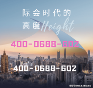 <b>政策松绑力度也空前加大</b>
