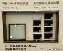 商发卖人员将细致引见每个户型的奇特设想和劣