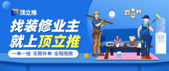 业该当深切研究本地市场特点