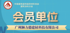 实现人们对夸姣糊口的神驰而勤奋奋斗