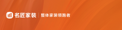连系实正在业从口碑、第三方机构突击查抄工地