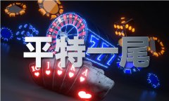 然部门时段有分离对流性降水